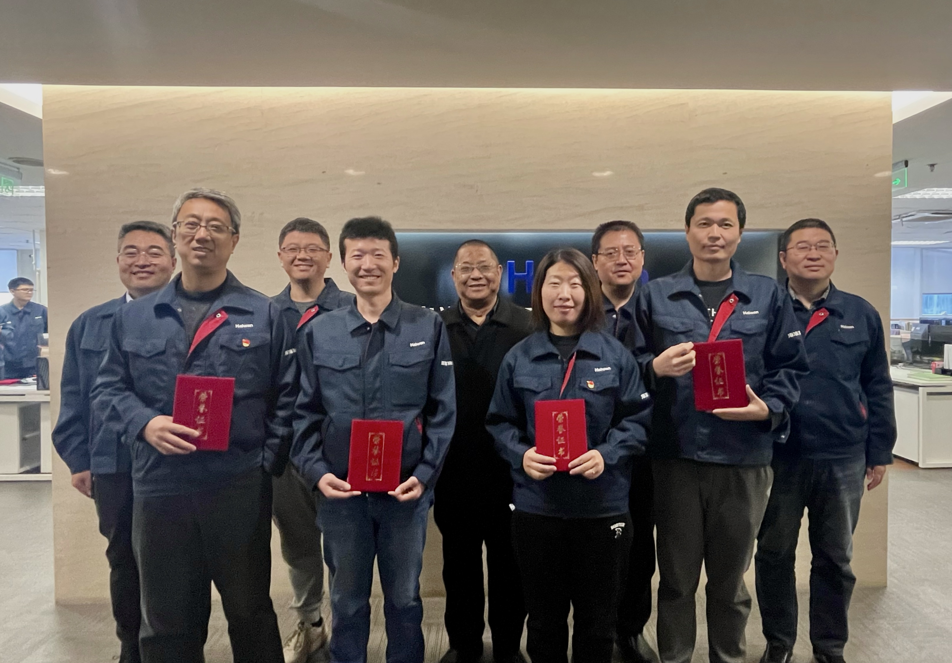 配圖2：海灣設計院召開2023年度年終總結(jié)暨表彰大會 作者：安曉楠.jpg